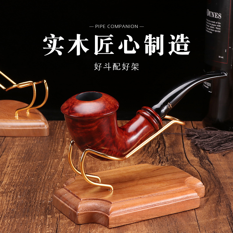 小扬哥推荐】源头工厂实木烟斗架 创意躺椅简约造型烟斗置放架多