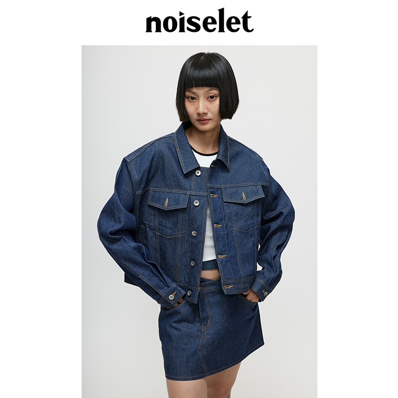 noiselet深蓝色编织重磅牛仔外套女廓形复古插袋长袖上衣 N265-2