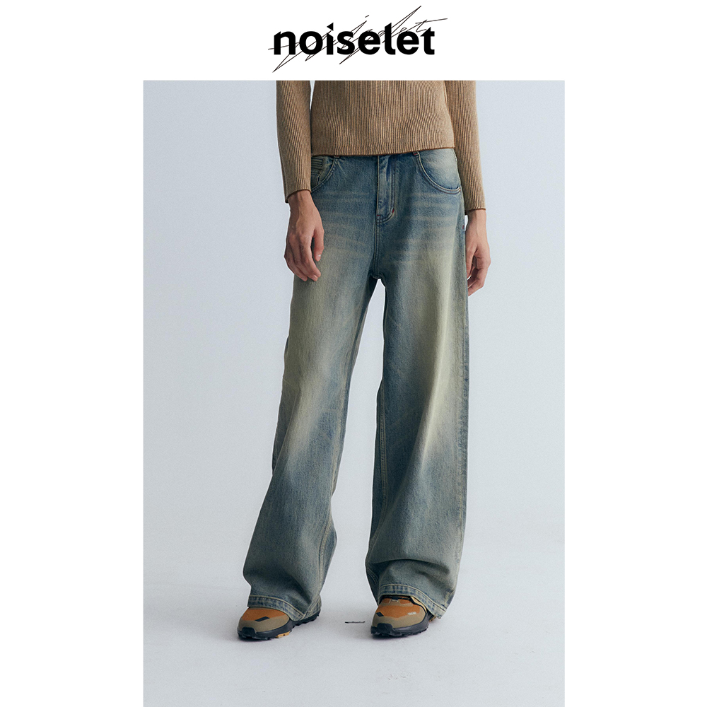 noiselet复古美式宽松直筒泛黄洗色牛仔长裤休闲百搭直筒裤N118-3