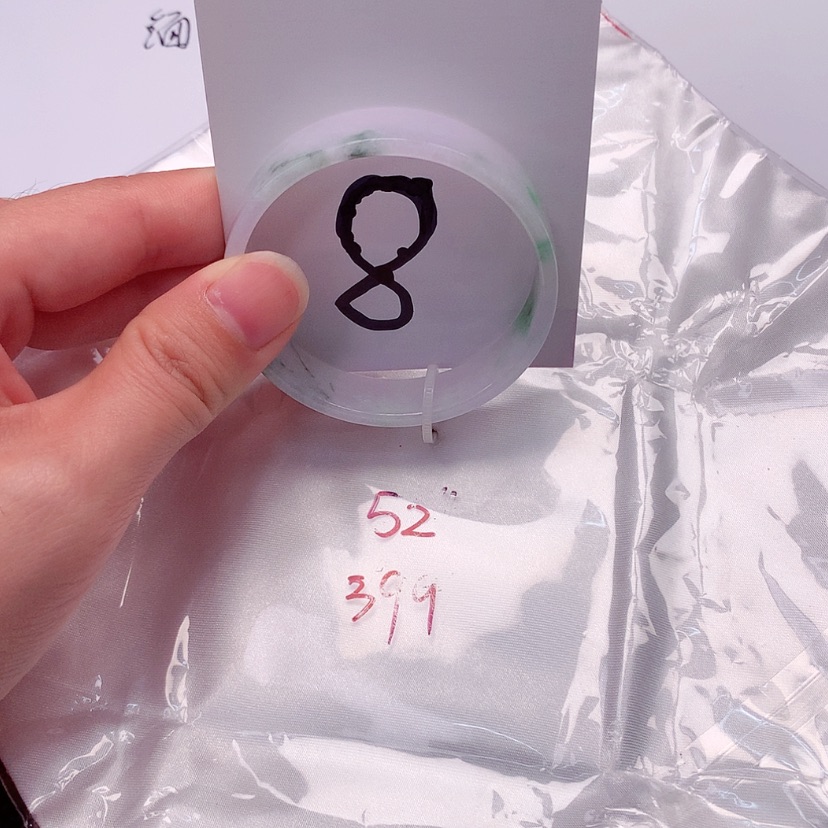 【闪购商品】翡翠手镯未镶嵌