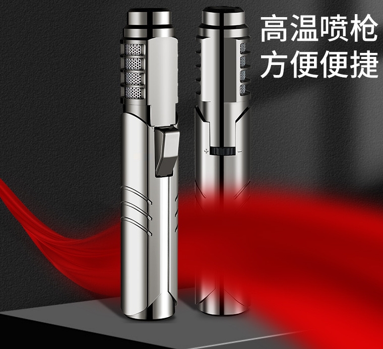 齐诺 【加气】户外直冲喷枪充气防风打火装备