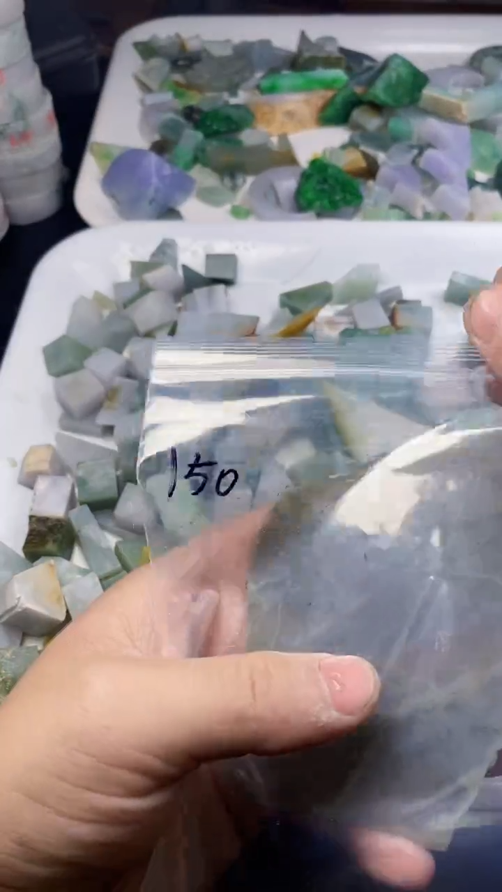 【闪购商品】翡翠挂件未镶嵌150