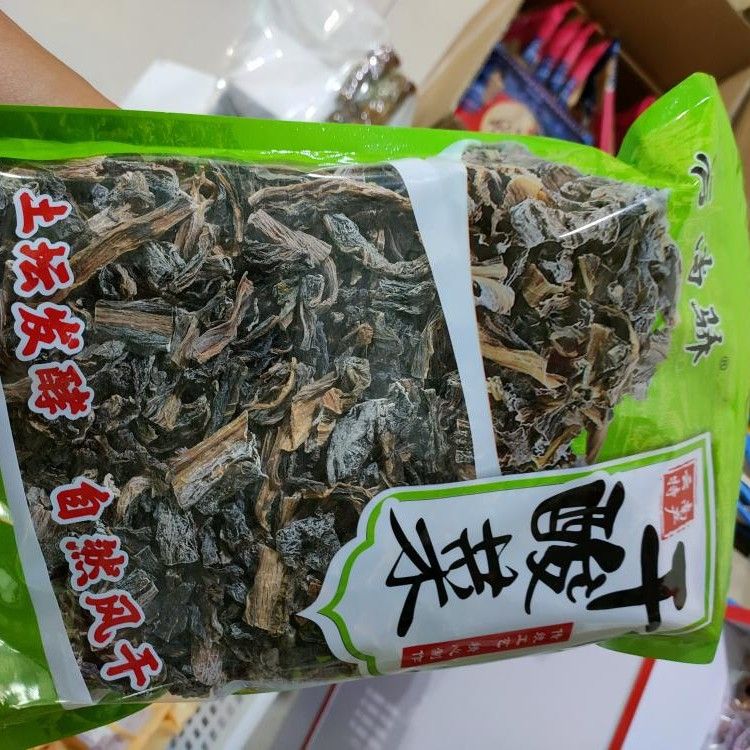 云尚骄云南特产宣威杨柳干酸菜500g(拍一发二)