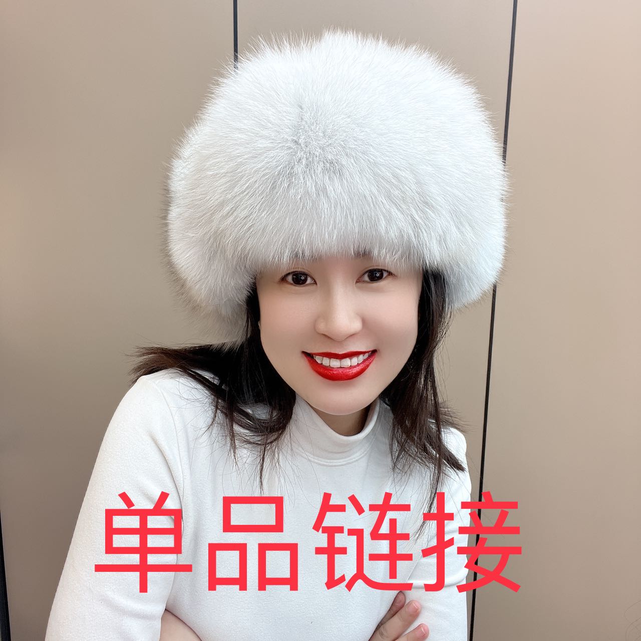 帽子 围巾 手套 马甲样式以直播间为准1