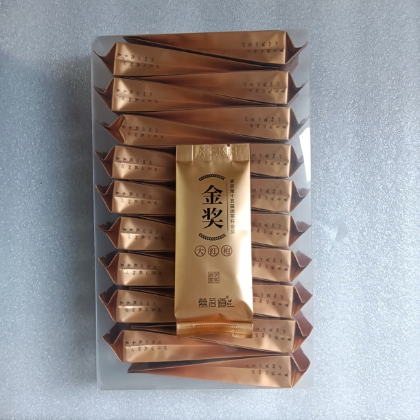 慕茗道金奖大红袍(20泡)pvc装