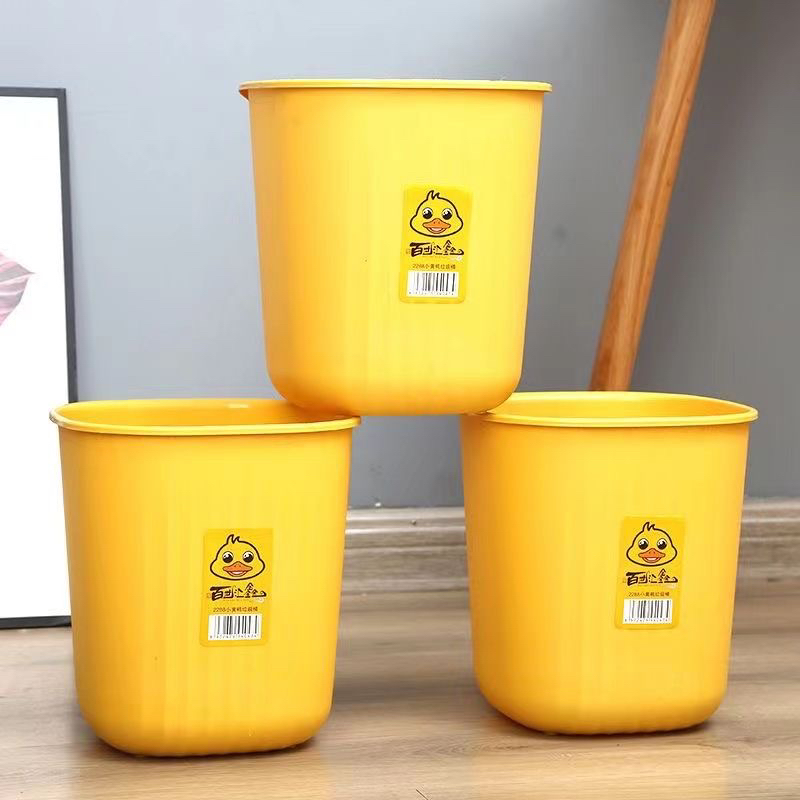 拍一发三家用卧室书房垃圾桶卫生间办公室三个垃圾桶园客厅黄鸭
