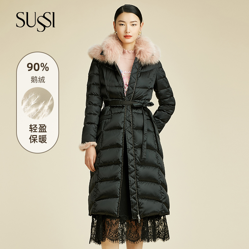 SUSSI/古色24秋冬商场同款黑色收腰显瘦通勤风羽绒服女