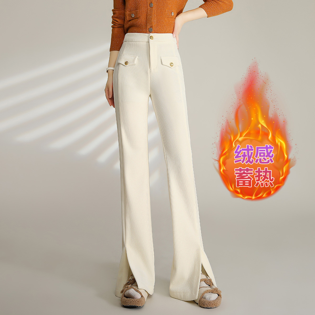 【老板娘夏天】&白鹿语高腰设计感加厚丝绒休闲裤BX30720