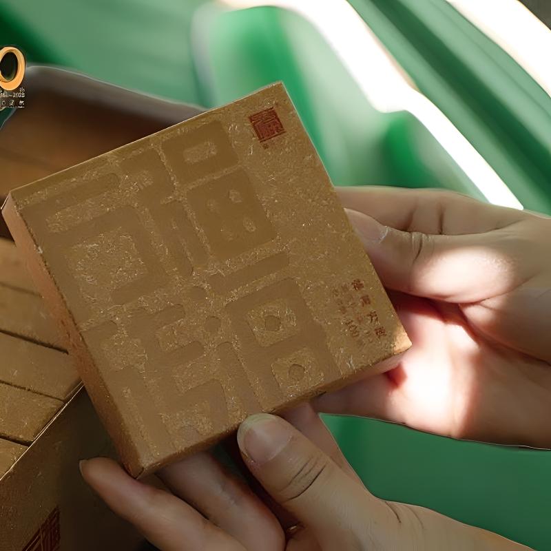 【蒸煮选它】福海茶厂福海方砖熟茶2023云南普洱茶100g