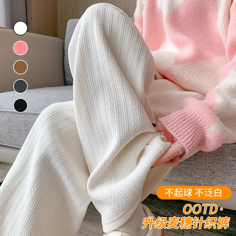 女童加绒休闲裤子春秋款2025新款秋冬装女大童秋季儿童外穿阔腿裤