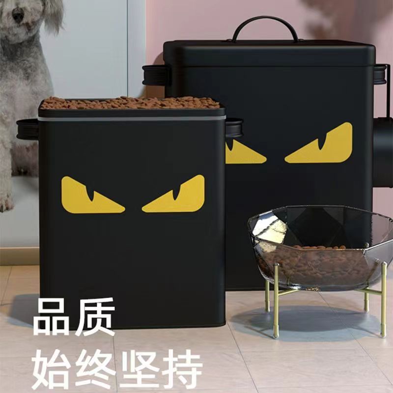 猫粮收纳密封桶防潮金属外壳宠物粮收纳桶杂粮防霉防虫密封储粮桶