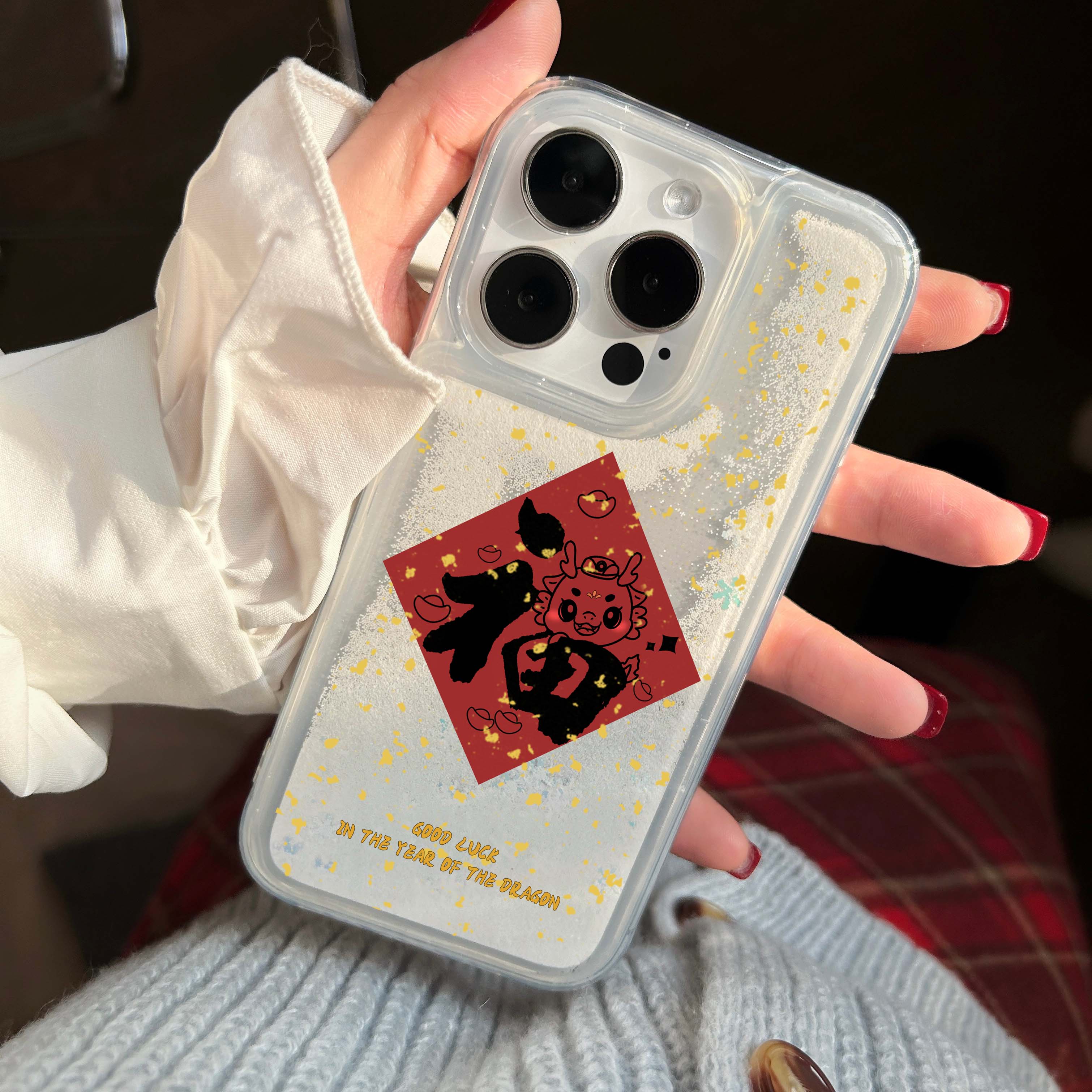 雪花流沙龙年福字适用iphone15promax苹果15手机壳14新款13软套11