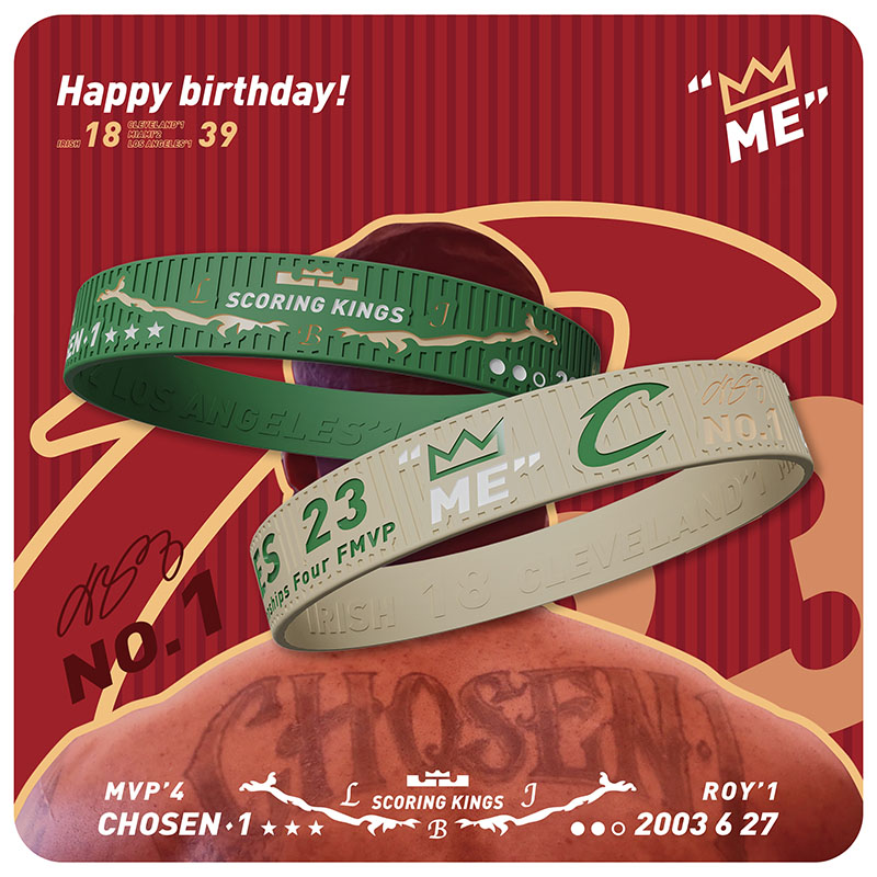 SAMPLE样品詹姆斯生日夜限定男生骑士热火湖人23号球迷周边腕带