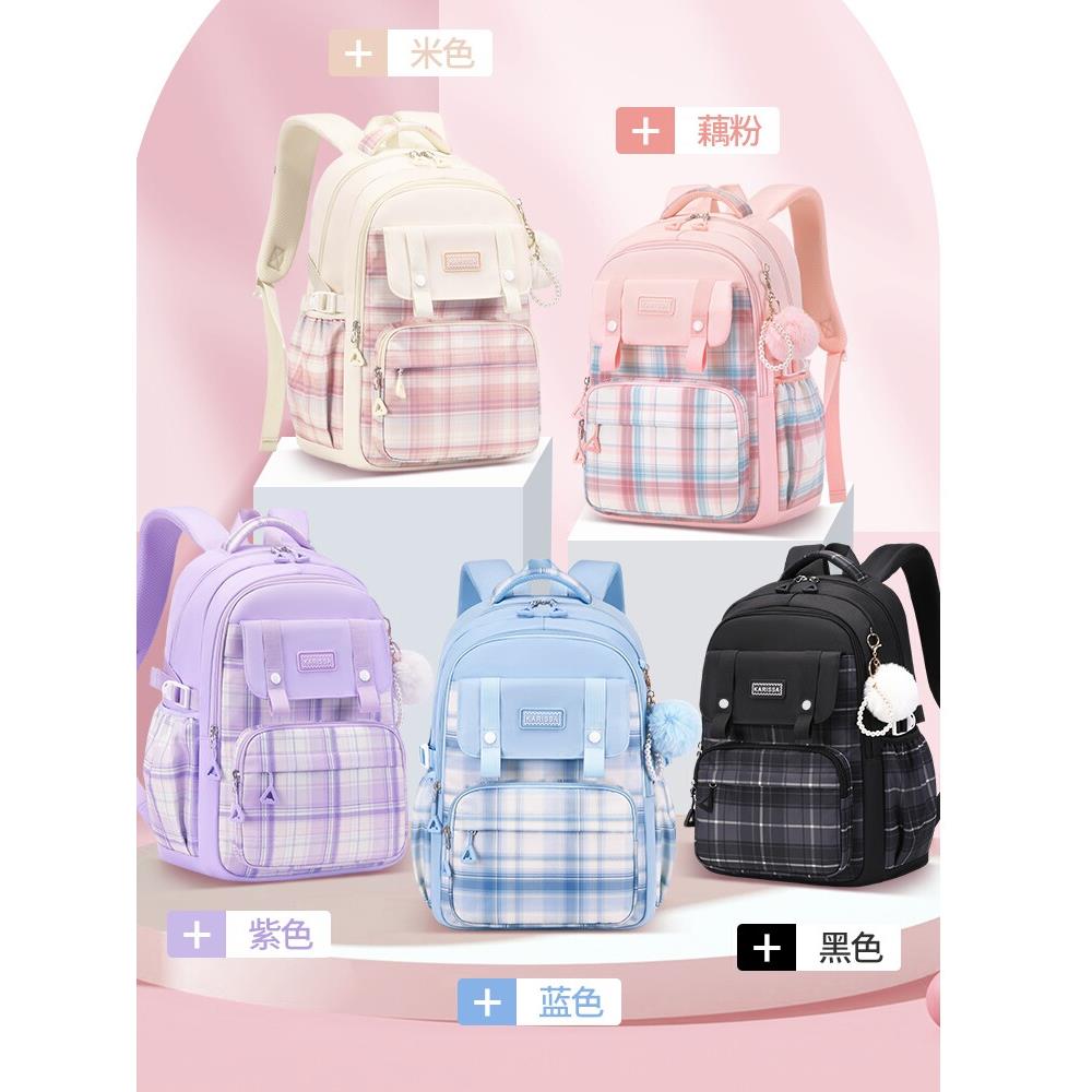 FAVMARTHA2024新款儿童格纹小学生书包3-6年级双肩包护脊轻便初大
