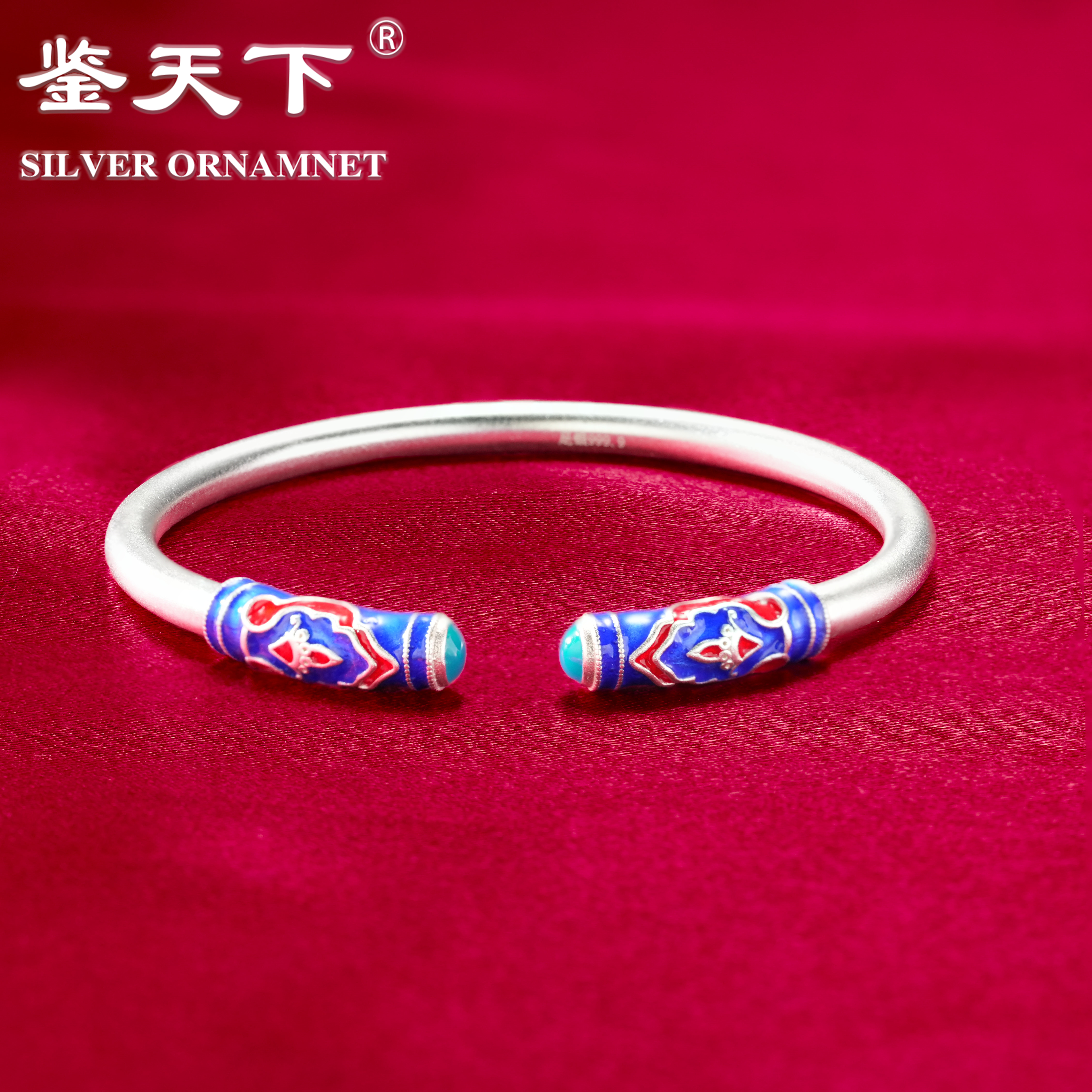 足银珐琅手镯 【鉴天下】足银珐琅彩蓝色祥云法棍开口手镯04100140 