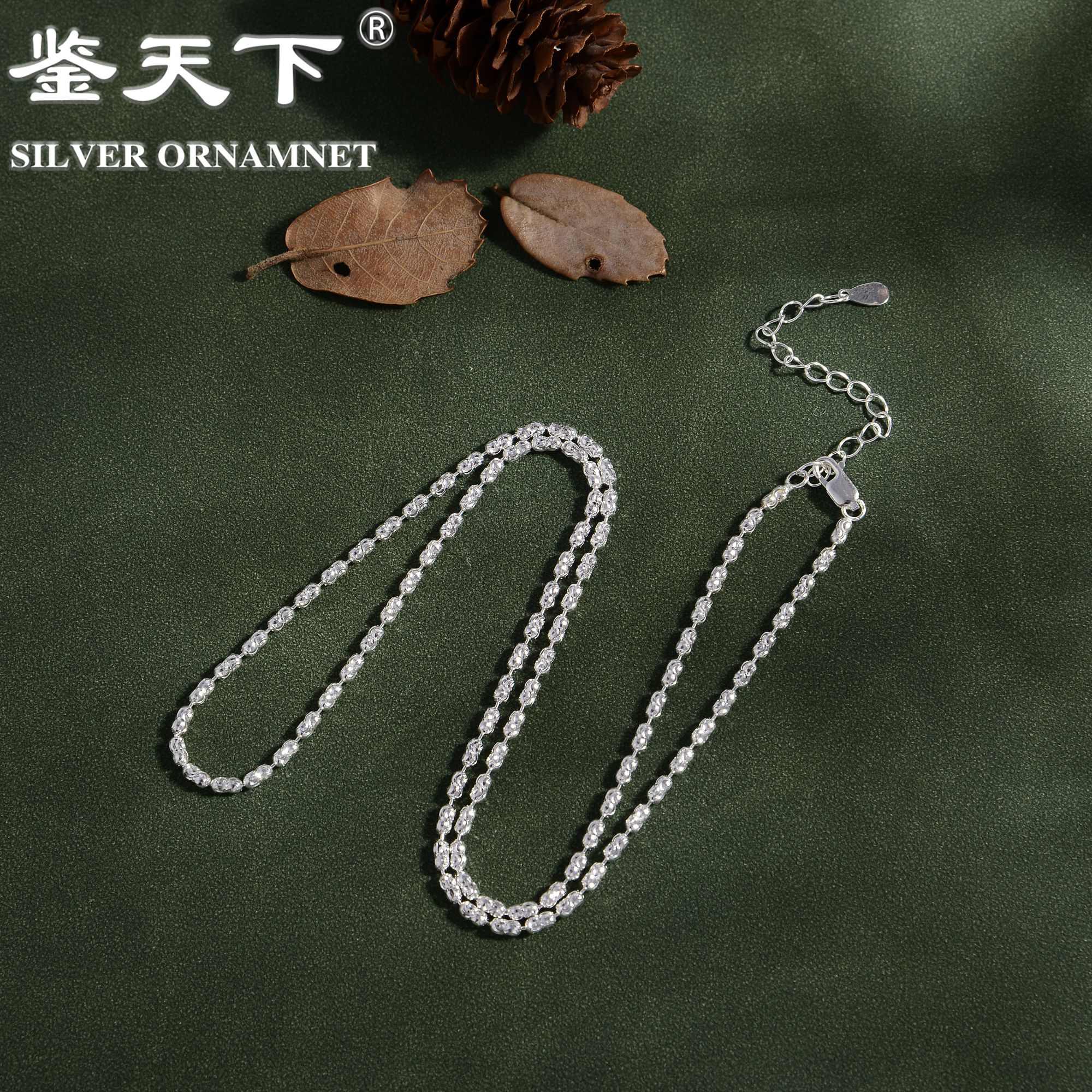 链子925银  [鉴天下]2.0豆豆项链 气质时尚百搭经典素款简约小众 