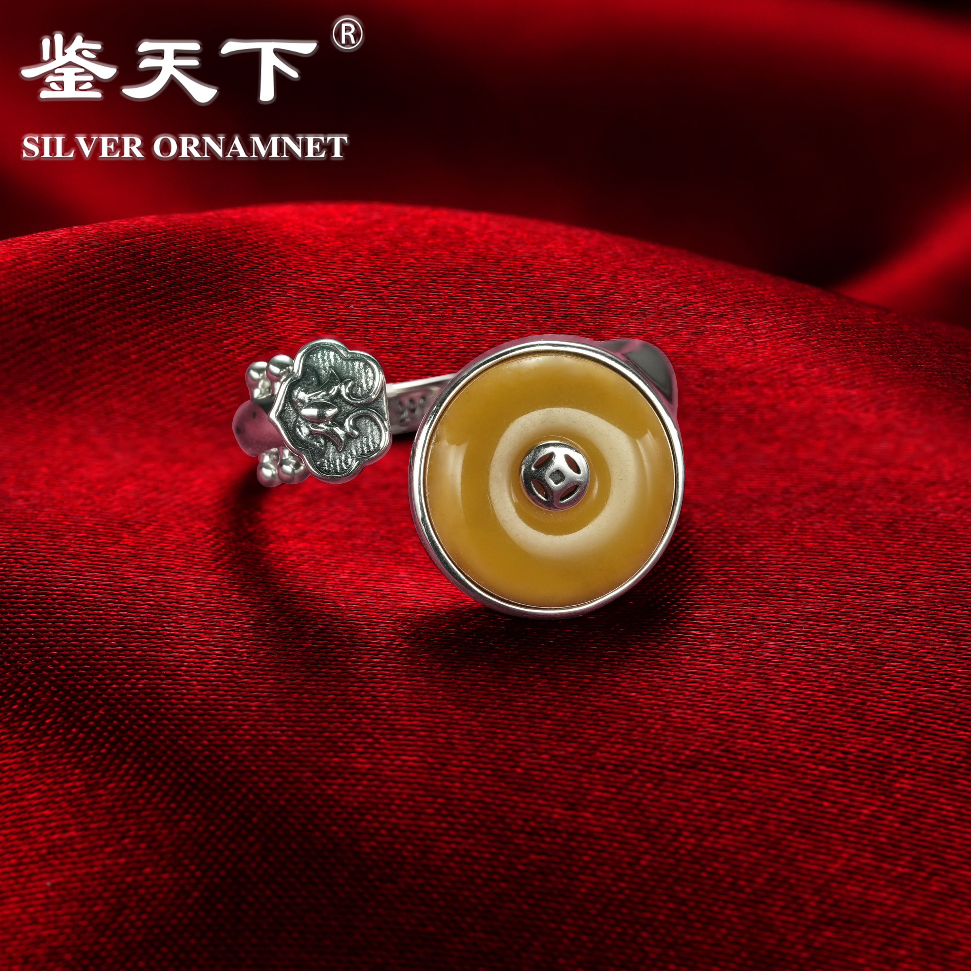 足银戒指 [鉴天下]平安扣如意开口戒指08700007气质轻奢百搭精致 