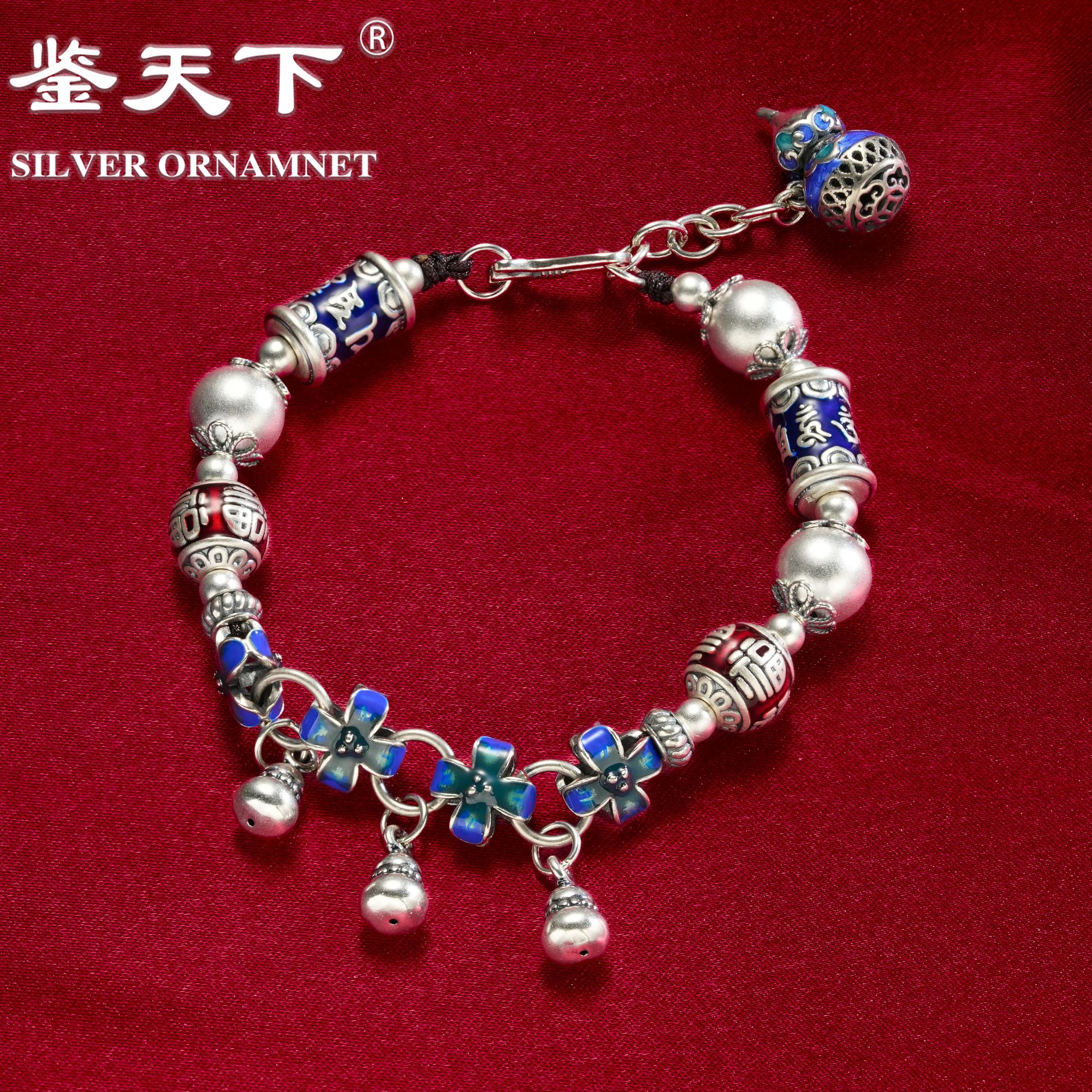 925银手链 【鉴天下】珐琅彩六字真言桶珠福字葫芦流苏手链06100145