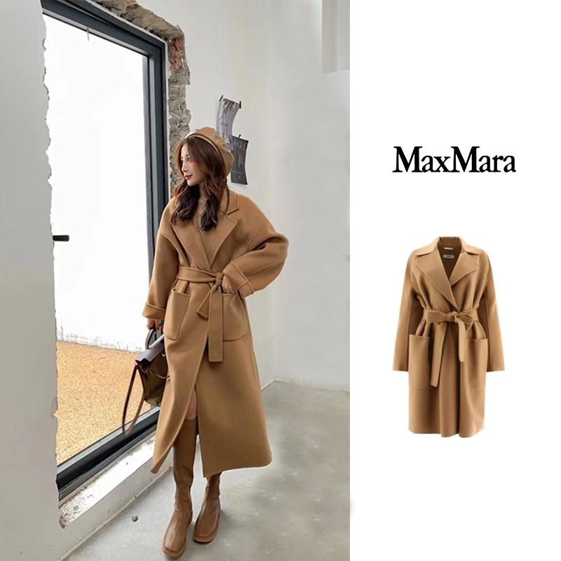 MaxMara秋季新品 长款 时尚纯色系带毛呢大衣PH