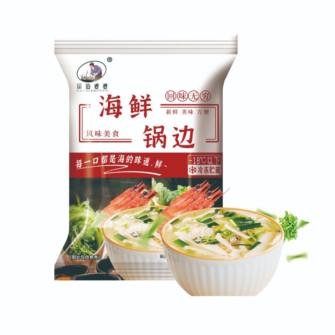 【海鲜锅边】福州原味冷冻早餐锅边糊特色小吃送调味料
