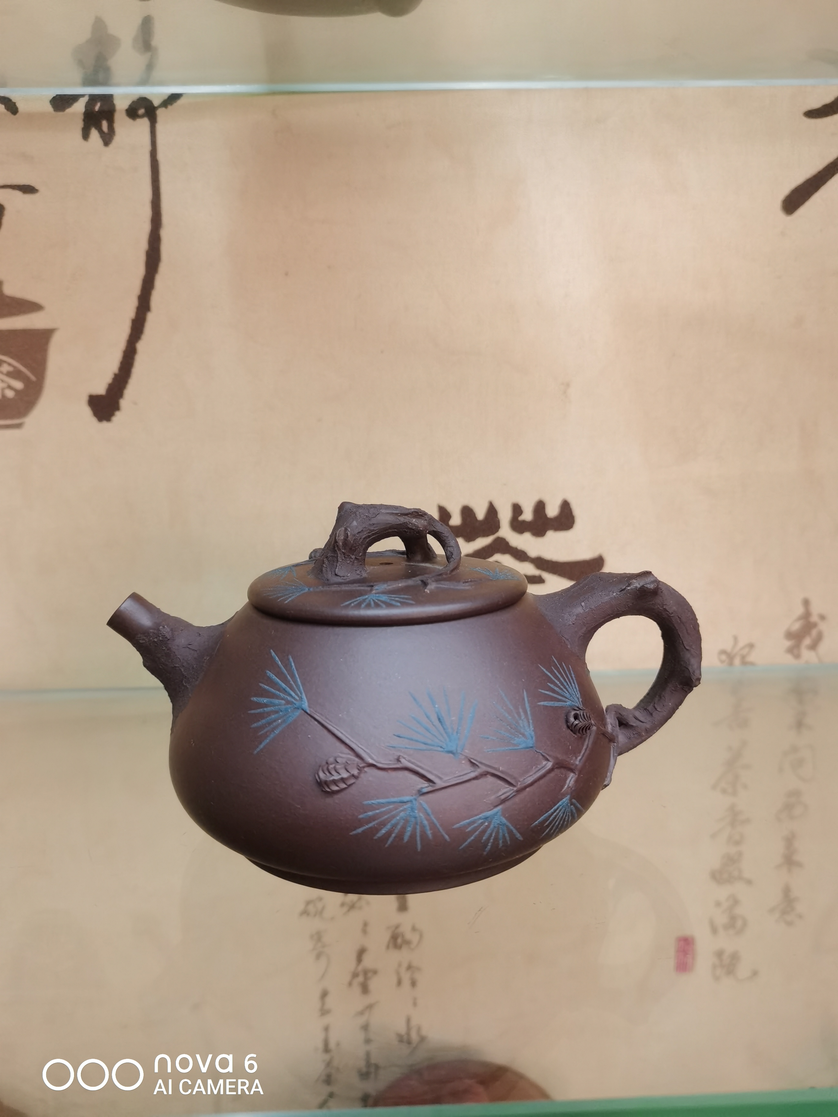 原矿紫泥松针石瓢壶紫砂