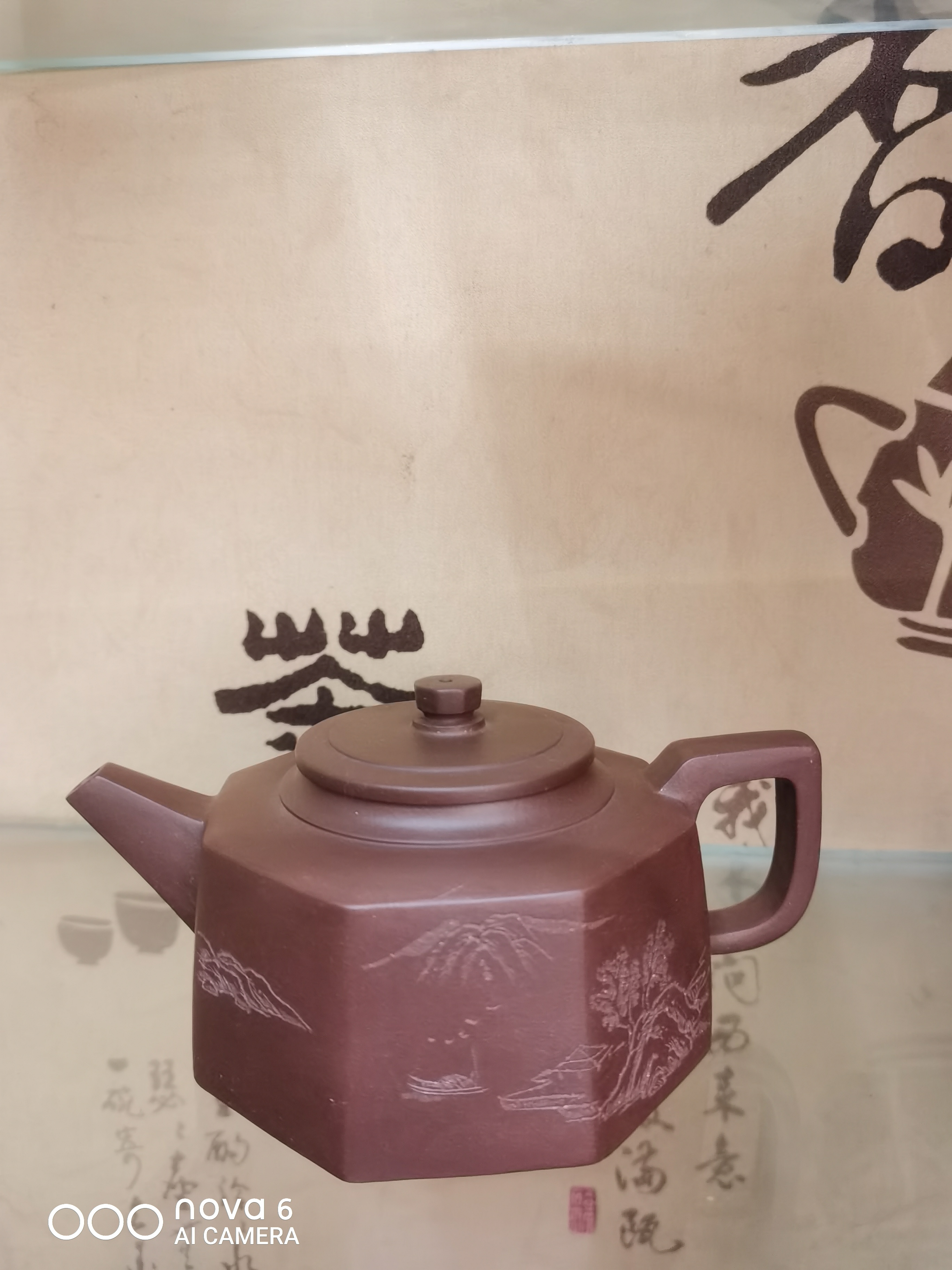 原矿    紫泥   八方壶