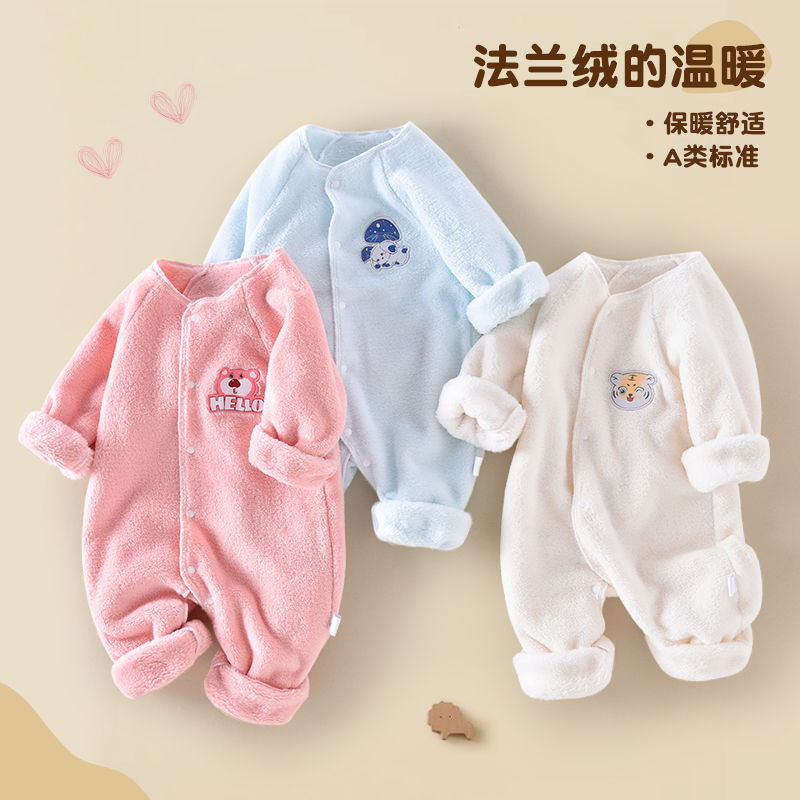婴儿法兰绒睡衣连体衣秋冬款加绒保暖宝宝家居服男女童外穿珊瑚绒