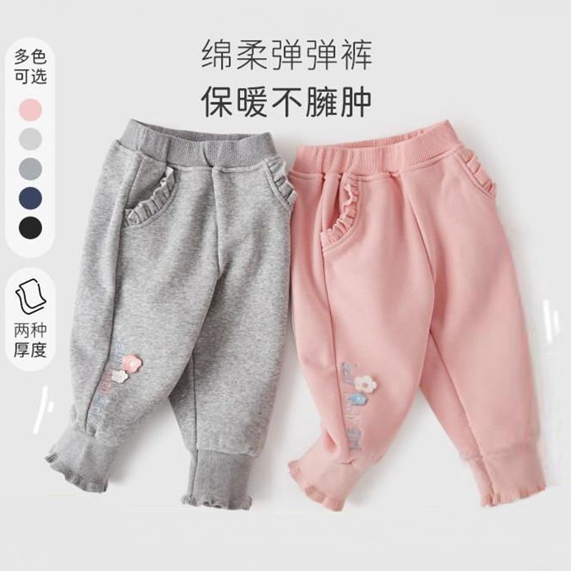 宝宝裤子秋冬款中小童加绒卫裤新款女童秋季外穿休闲百搭女童秋装