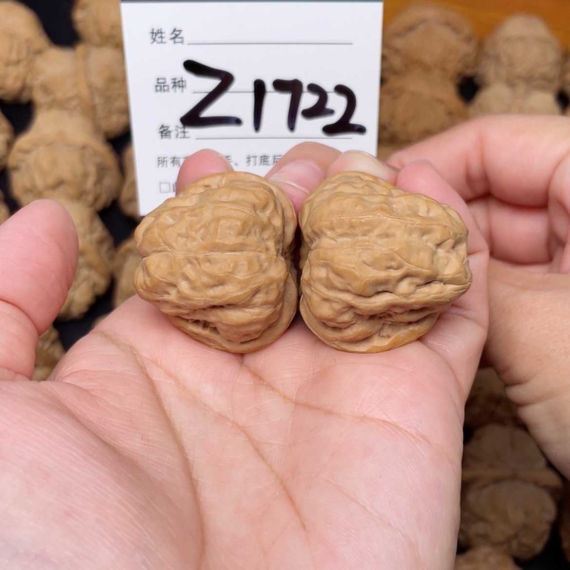 【闪购商品】文玩核桃吊坠仓***饭