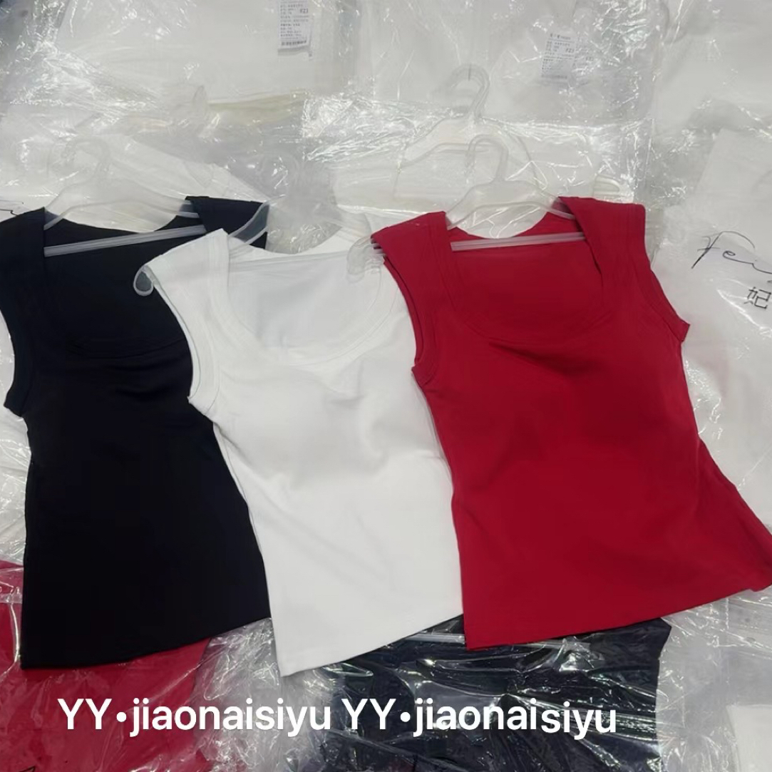 美背方领内搭带胸垫保暖背心打底上衣无袖女款夏季85-120小胸可入