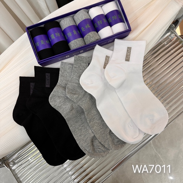 纯色防臭透气吸汗男袜百搭运动短袜棉袜秋冬防臭袜日系袜子夏季