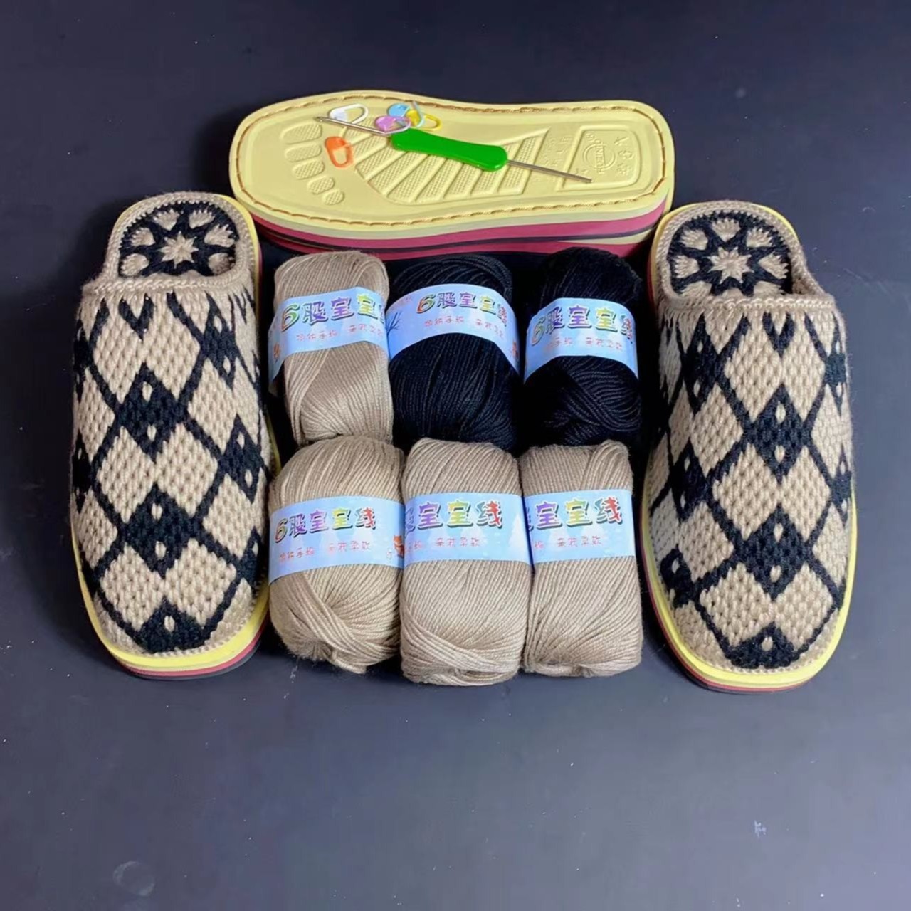 中网格 手编 手工毛线拖鞋DIY材料包 送图纸 