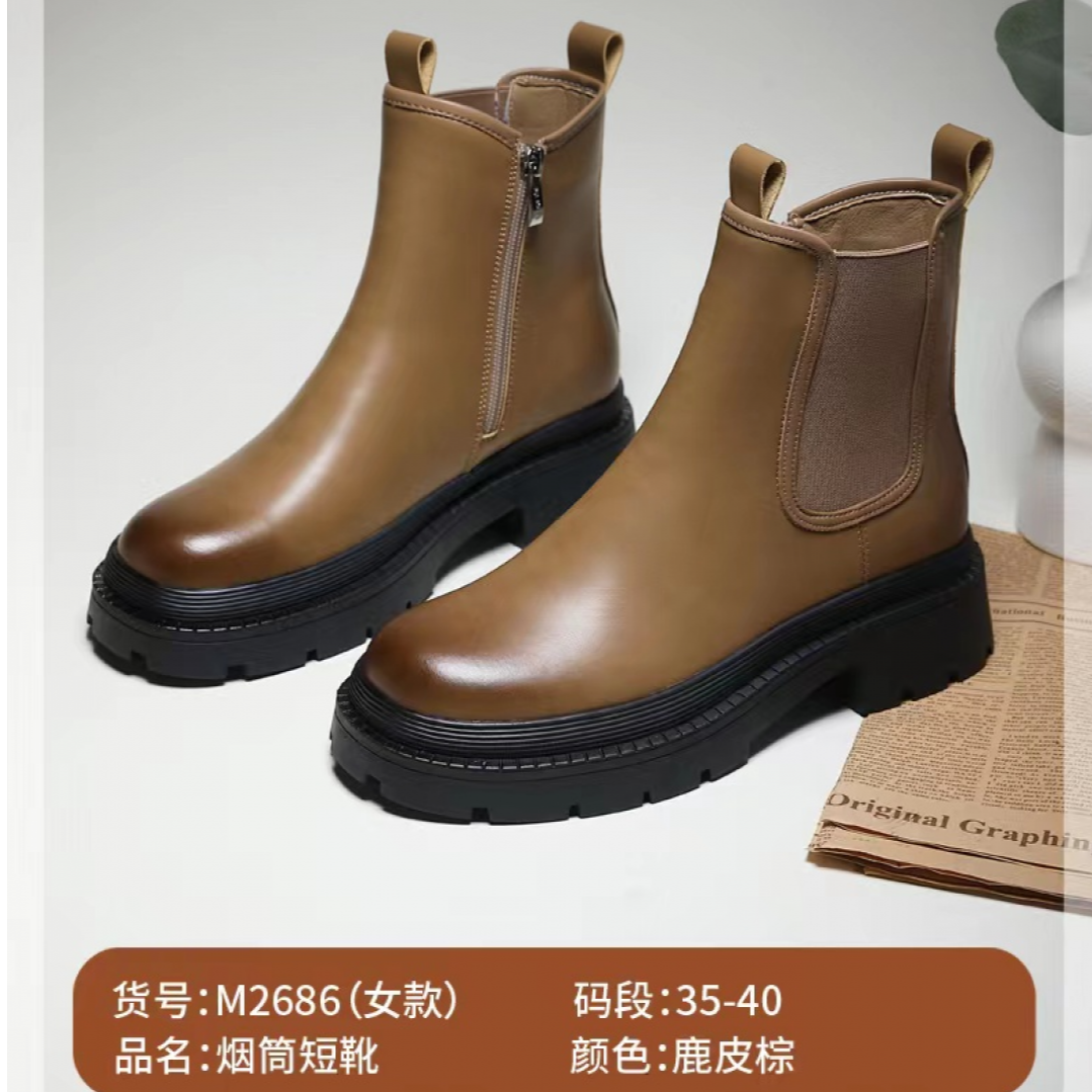  拓步森正品健康鞋M2686厚底增高烟筒靴切尔西马丁短靴春秋冬女鞋