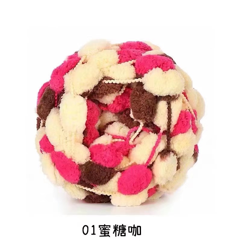 时尚保暖沙发坐垫毛毯手工编织DIY钩织手织毯子毛毛球汽车垫子