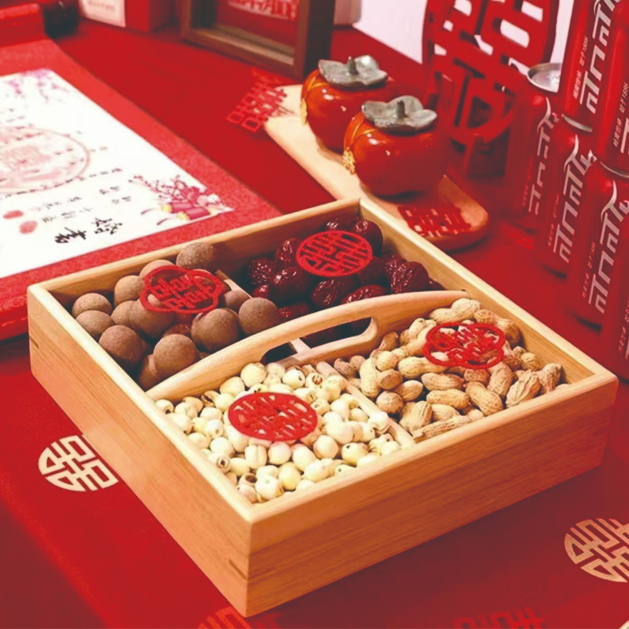 订婚结婚创意零食坚果收纳盒早生贵子创意婚礼果盒干果盒