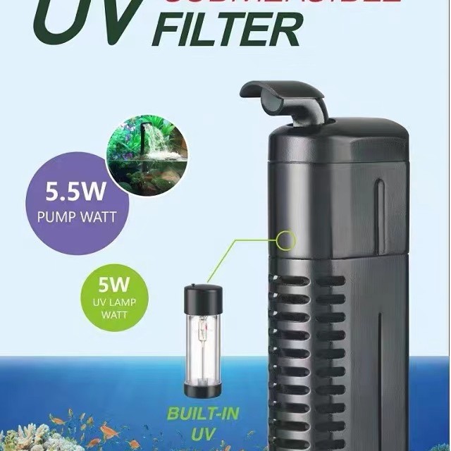 HAIYANG鱼缸内置式UV过滤器 