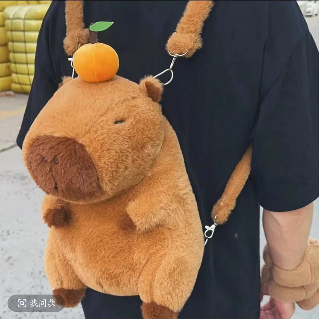 超萌背包卡皮巴拉毛绒玩具一个30cm 破损补发