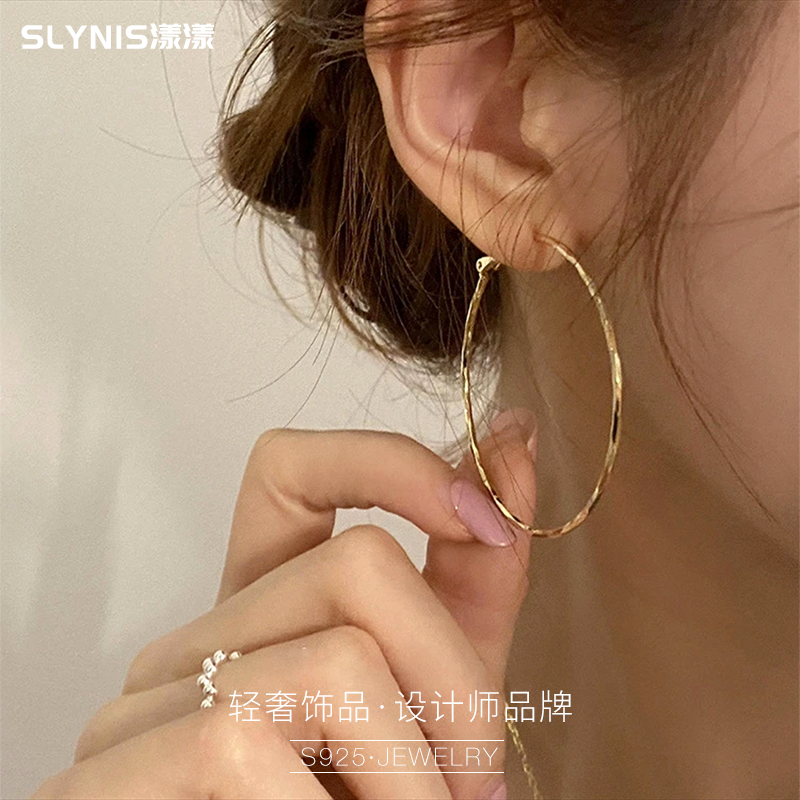 铜合金耳饰 显脸瘦春夏爆款轻奢设计师平替好物细圈大耳圈耳环#11
