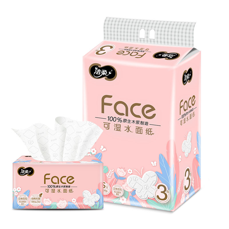 洁柔face抽纸6包加厚100抽立体压花纸巾家用餐巾纸家庭装两提6包