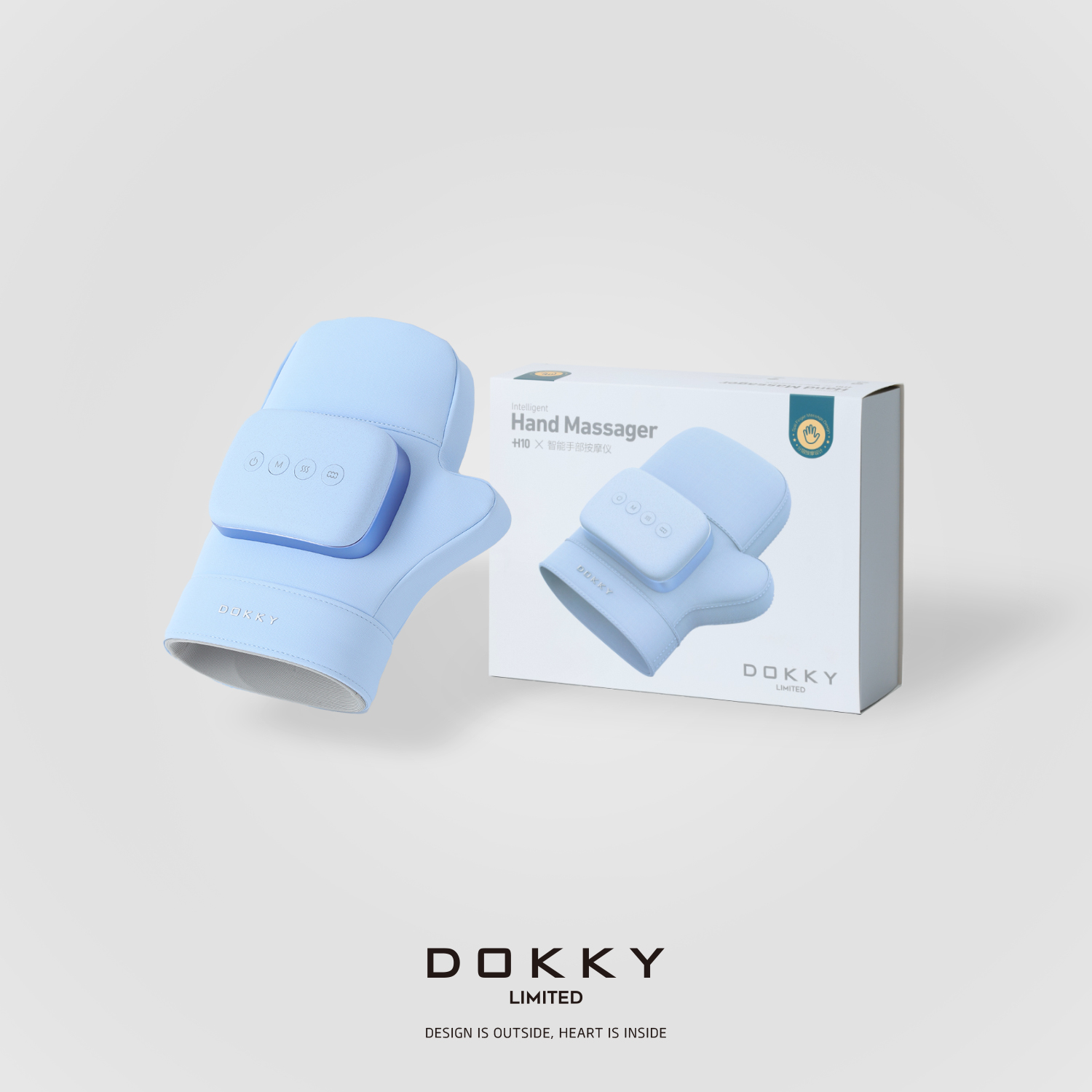 DOKKY 智能手部按摩仪H10