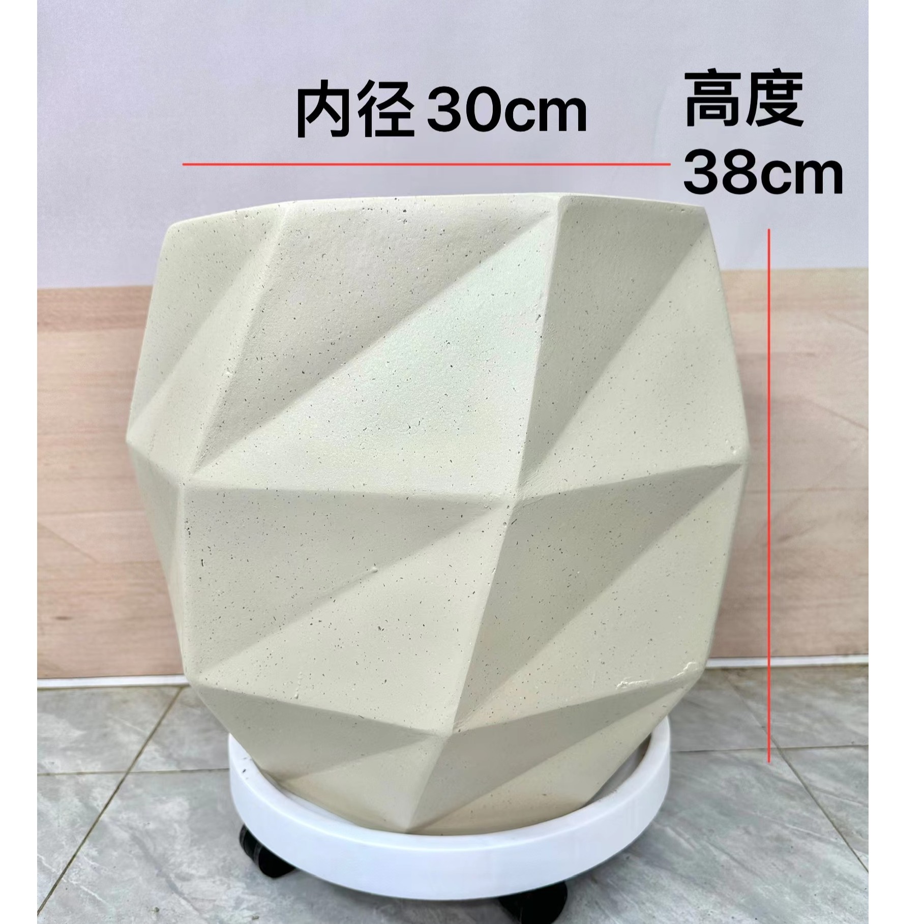花瓶花盆镁泥盆树脂花盆菱圆形防水适合大型植物北欧简约室内装饰