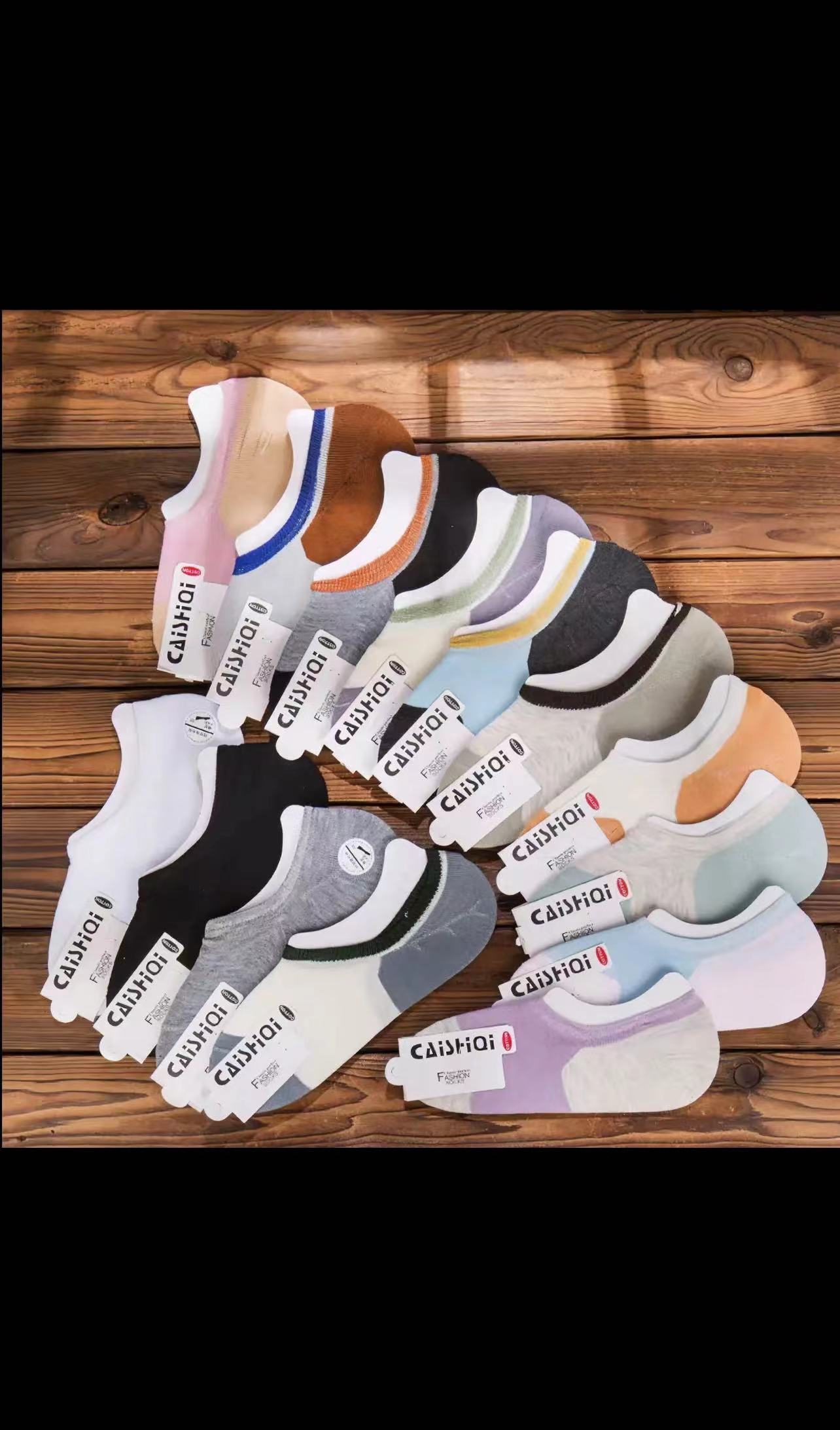 时尚6双彩色短袜百搭休闲潮流