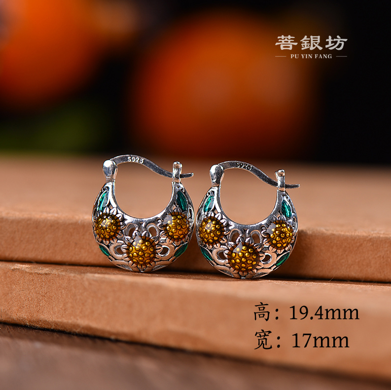 925银珐琅耳饰 【菩银坊】向日葵耳扣 向阳花 太阳花  显脸小耳饰 
