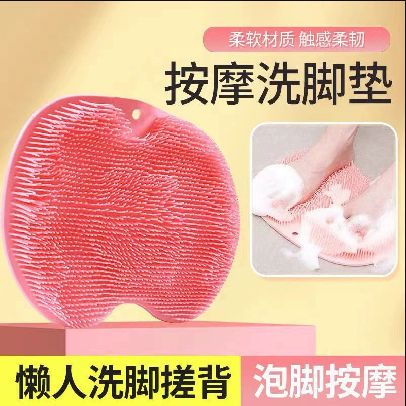 搓背神器搓澡沐浴刷后背懒人搓背垫吸盘贴墙强力不求人擦背脚垫