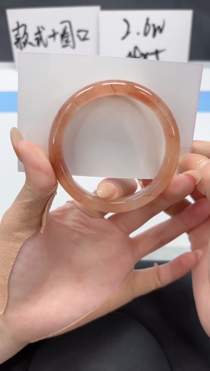 【闪购商品】石英质玉手镯未镶嵌A57-56.3