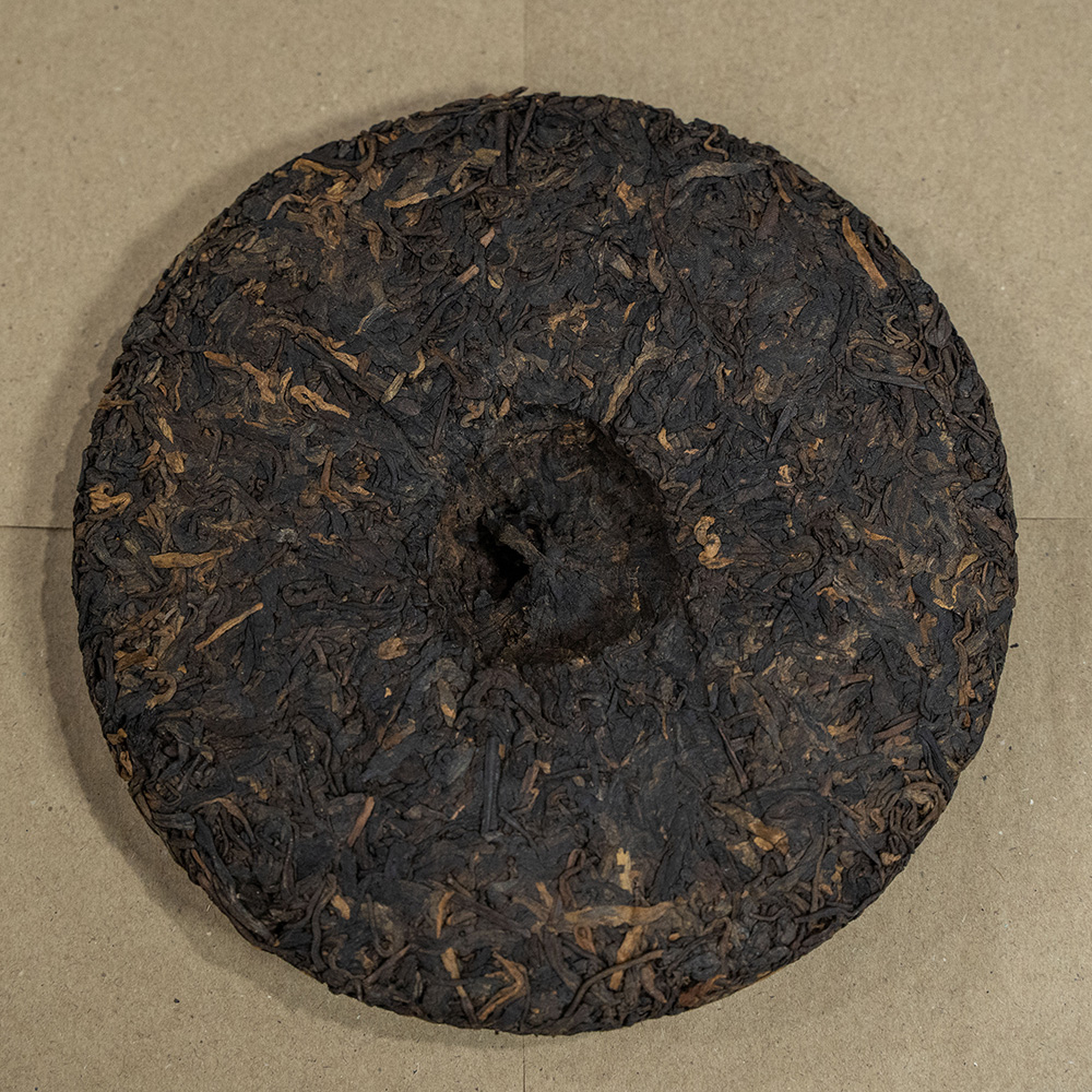  2008年 807-7572/357g (熟茶)|广东仓|蛋蛋的茶