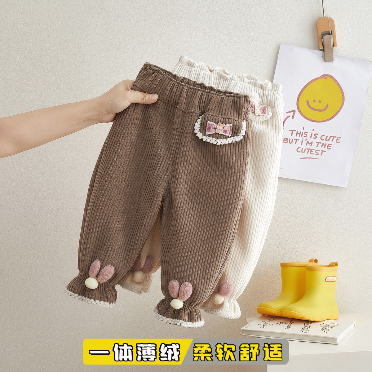 女童加绒裤子秋冬款女宝宝一体绒长裤女孩外穿条绒保暖裤2025新款