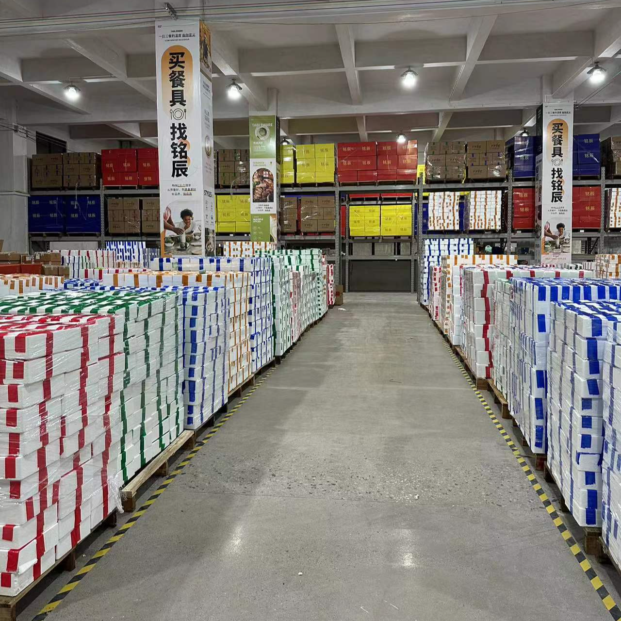 【幼姐专属】F预 陶瓷餐具浮 力