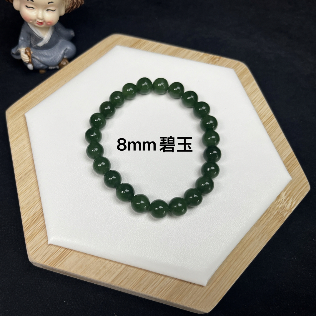和田玉碧玉7-8mm菠菜绿单圈手串百搭精美气质