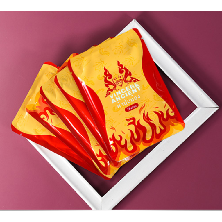 【郭萌萌专属】VINCERE ANCIEN 黄色艾草贴 5贴/包